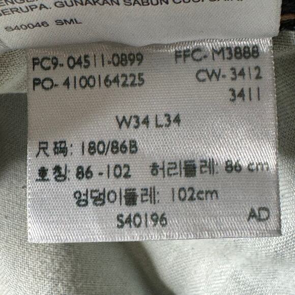 Levi Strauss‎ Men’s 511 34x34 Zippered Fly 5 Pocket Medium Distressed Wash EUC - Picture 8 of 10